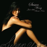 Susan Wong - Just A Little Bossa Nova '2005