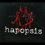 Yiotis Kiourtsoglou - Hapopsis '2005