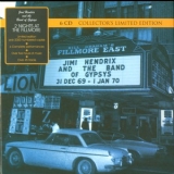 Hendrix, Jimi - 2 Nights At The Fillmore East (CD1) '2007