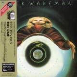 Rick Wakeman - No Earthly Connection (uicy-9295) '2003