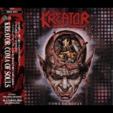 Kreator - Live At Furth (CD2) '1990