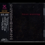 Fates Warning - Inside Out   (Zero Corporation, Japan, XRCN-1148) '1994