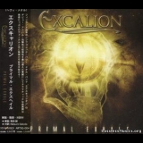 Excalion - Primal Exhale (Japanese Edition) '2005