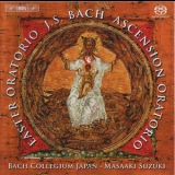 Johann Sebastian Bach - Easter Oratorio BWV 249 & BWV 11 '2006