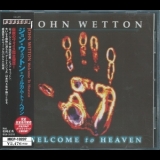 John Wetton - Welcome To Heaven '2000