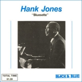 Hank Jones - Bluesette '1979