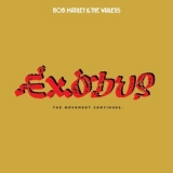 Bob Marley & The Wailers - Exodus 40 (Super Deluxe Edition) 2017 Vinyl Set (LP4) '2017