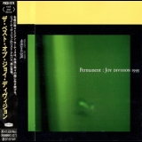 Joy Division - Permanent: Joy Division 1995  '1995
