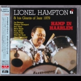 Lionel Hampton & His Giants Of Jazz 1979 - Hamp In Haarlem '1979