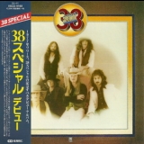 38 Special - 38 Special '1977