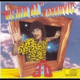 Weird Al Yankovic - In 3-D '1984