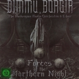 Dimmu Borgir - Forces of the Northern Night '2017