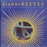 Dianne Reeves - Palo Alto Sessions 1981-1985 '1996