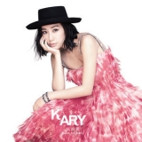 Kary Ng - Best of Kary '2018