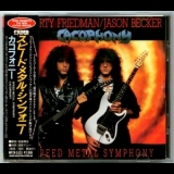 Cacophony - Speed Metal Symphony  '1987