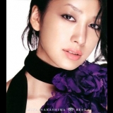 Mika Nakashima - Best '2005