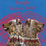 Rangda - Formerly Extinct '2012