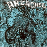 Uriel - Arzachel '1969 - Album