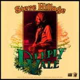 Steve Hillage - Deeply Vale '1978