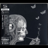 Soen - Cognitive '2012