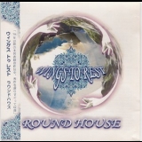 Round House - Wings To Rest '2002