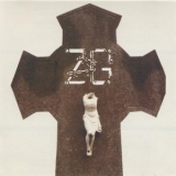 Zeni Geva - Trance Europe Experience '1994
