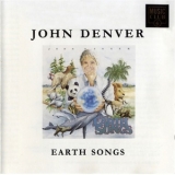 John Denver - Earth Songs '1990
