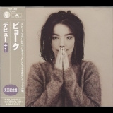 Bjork - Debut '1993