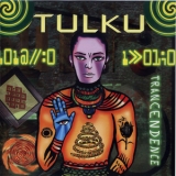 Tulku - Trancendence '1995
