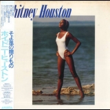 Whitney Houston - Whitney '1987