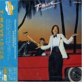 Takanaka Masayoshi - T-wave '1980