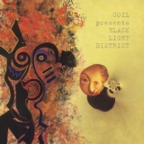 Coil - Coil Presents Black Light District: A Thousand Lights in a Darkened Room '1996-2018
