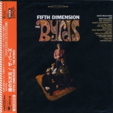 The Byrds - Fifth Dimension '1966