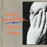 Adrian Belew - Inner Revolution '1992