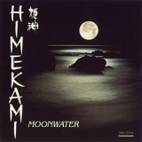 Himekami - Moonwater '1989