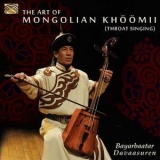 Bayarbaatar Davaasuren - The Art Of Mongolian Khoomii '2015