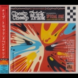 Cheap Trick - Special One '2003