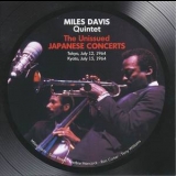 Miles Davis Quintet - The Unissued Japanese Concerts (2CD) '2011