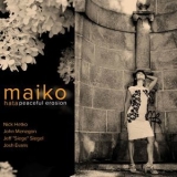 Maiko Hata - Peaceful Erosion '2018