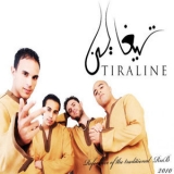 Tiraline - Al Baraka '2010 - Album