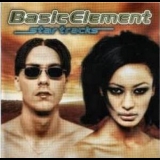 Basic Element - Star Tracks '1996