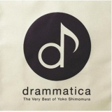 Yoko Shimomura - Drammatica -The Very Best of Yoko Shimomura- '2008