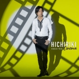 Hideki Togi - Hichiriki Cinema [Hi-Res] '2018