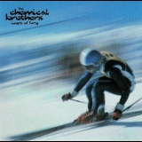 Chemical Brothers, The - Loops Of Fury '1996
