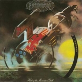 Hawkwind - Hall Of The Mountain Grill (1992 Remaster) '1974