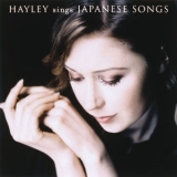 Hayley Westenra - Hayley Sings Japanese Songs '2015 - Album