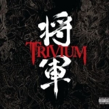 Trivium - Shogun (Special Edition) '2008