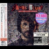 James Blunt - All The Lost Souls '2007