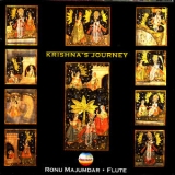 Ronu Majumdar - Krishna's Journey '2006