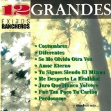 Juan Gabriel - 12 Grandes Exitos Rancheros '2015